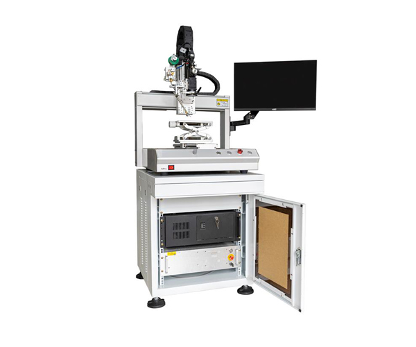 桌面式激光恒溫錫焊系統(tǒng) 桌面式激光恒溫錫焊系統(tǒng)